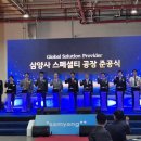 매암로 한국경제