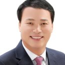 강원임업 - 강릉시 포남동 | 강원임업