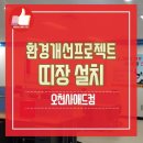 아트애드컴 이미지