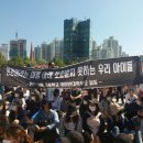 인천송림초등학교 이미지