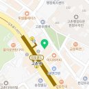 춘천닭가네닭갈비막국수고촌점 이미지