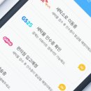 시대세탁소 이미지