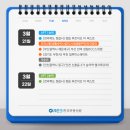 성산아파트3가 1 이미지