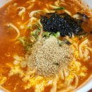 송가네공주칼국수 이미지