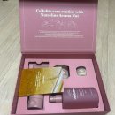 올리브영페스타 한혜진바디로션 넛세린 부스 이벤트 바디제품 솔직 후기 추천