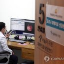 곰돌이연합소아청소년과의원 이미지