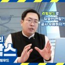 제이텍솔루션 이미지