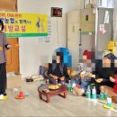 선주지동경로당 이미지