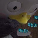 참치생각 이미지