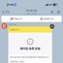 카페런던 이미지