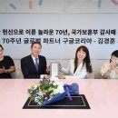 정전70주년 기념  이미지