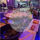 밍밍갤러리