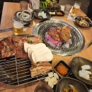 우마루(중화점) 네이버블로그