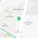 주부토로 231(갈산홈프라자) 앞 이미지