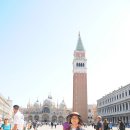 180423 서유럽 4개국 투어 6일차 (산마르코 성당(Basillica San Marco), 두칼레궁전(Palazzo Ducale)) 이미지