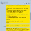 가좌1-06-006 | 와이바이오로직스 투자 아이디어 정리