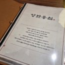 (주)태성축산 이미지