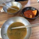 김가네국수 | 부산남산동 국수맛집 김가네국수 재방문 내돈내산 솔직후기