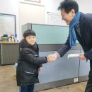 인수동어린이집 이미지