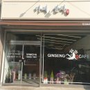 삼차농장 이미지