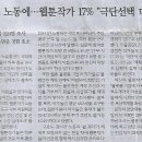 나라축사 이미지