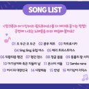 꼬무별 이미지