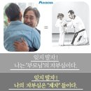 한양 태권도장 이미지