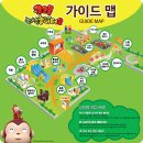 PC놀이터 이미지