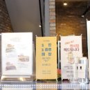 아이비586 이미지