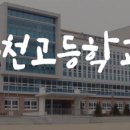 국두국어학원