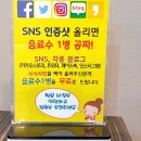 제주시 두루치기 예향정에서 된장찌개랑 같이 먹고왔어요 이미지