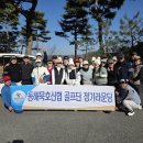 투어패밀리 - 수성구 동원로 136 | 투어패밀리