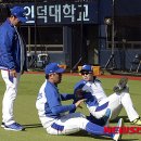 민호 카카오 검색결과