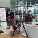 상주시 성주봉한방사우나 이미지