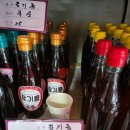 형제떡방앗간 이미지