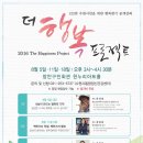 더프로젝트