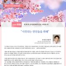 나눔 정신건강의학과의원 이미지