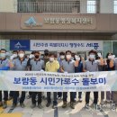 유진기업(주)세종