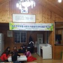 상2리 경로당 이미지