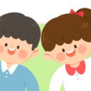 스카이A학원