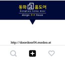 동화카센타 이미지