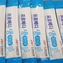 주식회사 프로메디 이미지