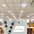 성산코리아(주) 이미지