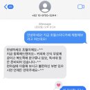 [리뷰] 군포/산본 초월 스터디카페, 내돈내산 후기✨