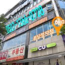 분당-157 이미지