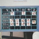 휘트니스GQ 이미지