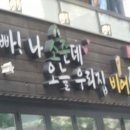 다드므리