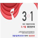 화인치과의원 이미지