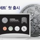 우연유통 이미지