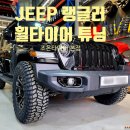 초이로99번길 이미지